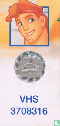 Hercules - Image 5