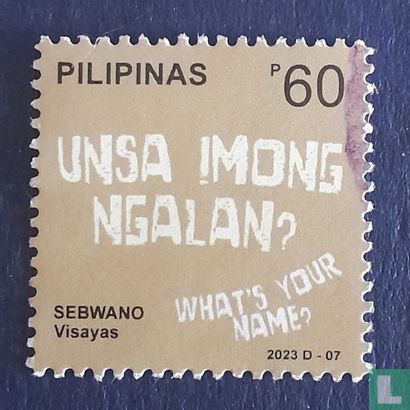  Langues philippines