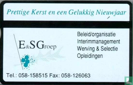 E&S Groep Prettige Kerst en een Gelukkig Nieuwjaar - Afbeelding 1