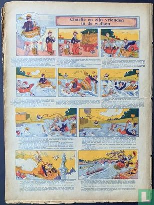 Het Dubbeltje 46 - Image 2