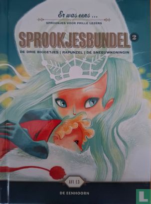 Sprookjesbundel 2 - Afbeelding 1