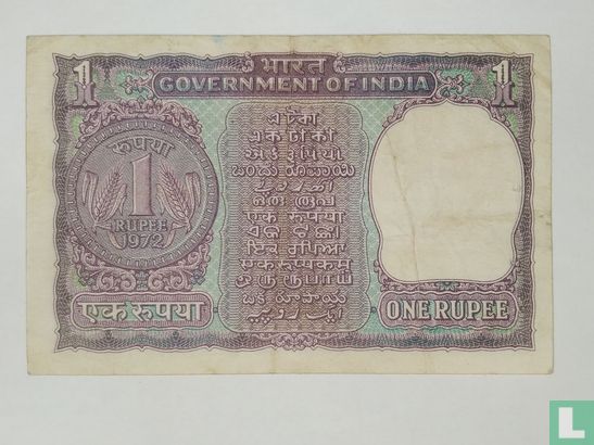 India 1 Rupee 1972 (E) - Image 2