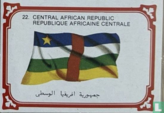 Central African Republic - Bild 1