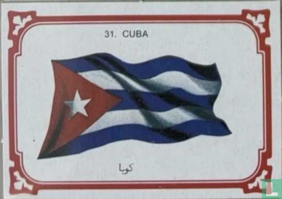 Cuba - Afbeelding 1