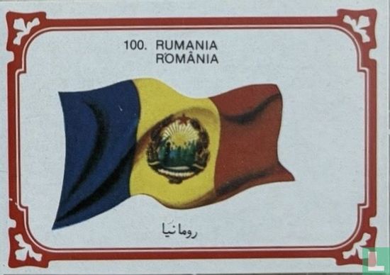 Rumania - Bild 1