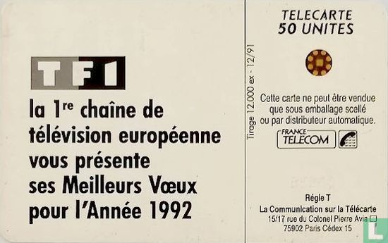 TF1 - Image 2