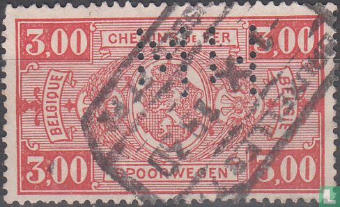 Staatswapen - Afbeelding 1
