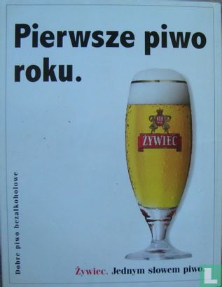 Playboy [POL] 1 - Image 2