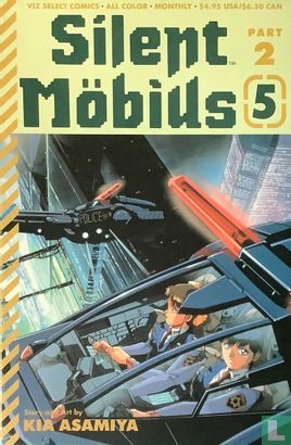 Silent Mobius part 2 5 - Afbeelding 1
