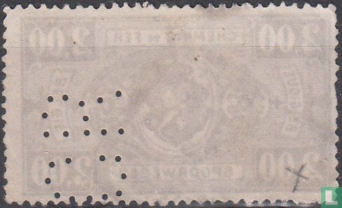 Staatswappen - Bild 2