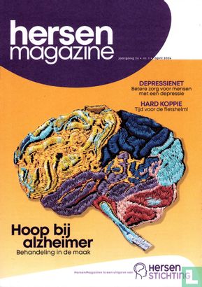 HersenMagazine 1 - Image 1