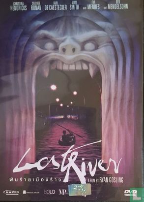 Lost River - Image 1