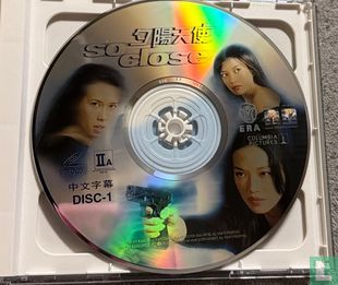 So Close - Image 6