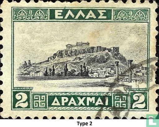Acropolis - Image 3