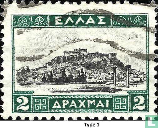 Acropole - Image 3