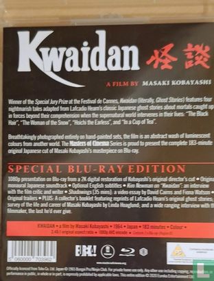 Kwaidan - Afbeelding 2