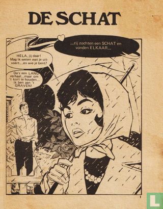 Starlet 20 - Image 3