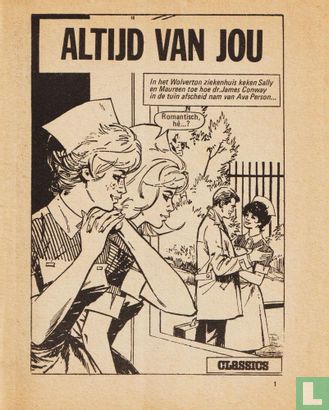 Starlet 24 - Afbeelding 3