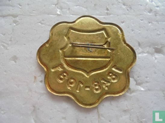 1848 - 1981 - Image 2