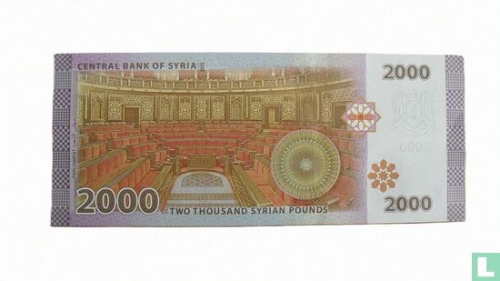 Syrië 2000Pounds 2015 - Afbeelding 2