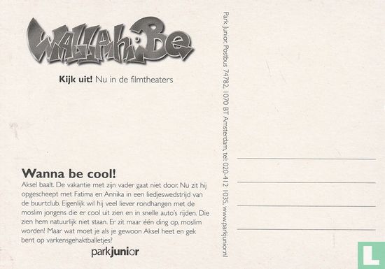 Wallah.Be - Afbeelding 2