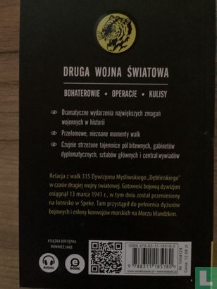 Debliniacy z Kodem PK - Image 2