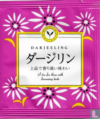 Darjeeling - Image 1
