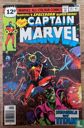Captain Marvel 59 - Afbeelding 1