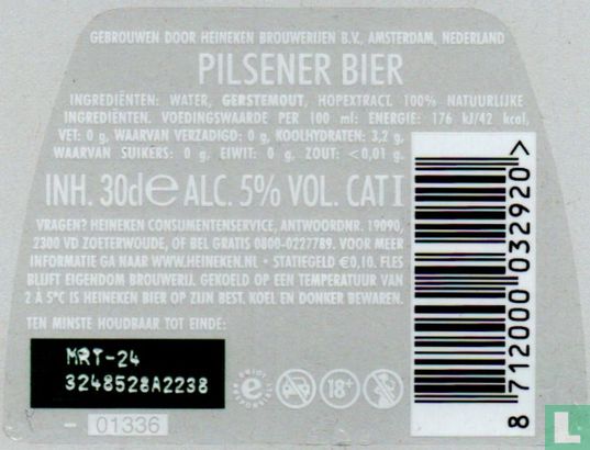 Pilske - Image 2