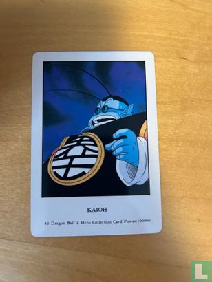 Kaioh