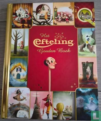 Het Efteling Gouden Boek - Afbeelding 1