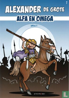 Alfa en Omega - Afbeelding 1