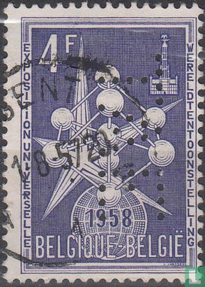 Atomium - Bild 1