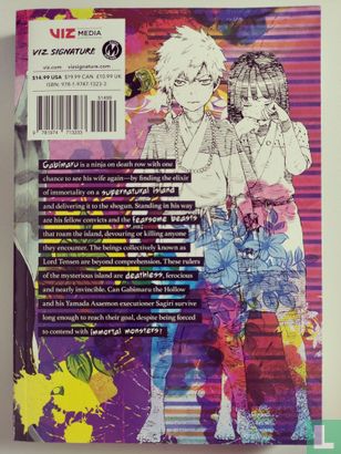 Hell's Paradise 4 - Image 2