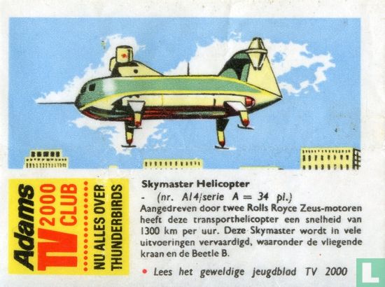 Skymaster Helicopter - Image 2
