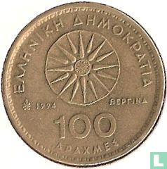 Grèce 100 drachmes 1994 - Image 1