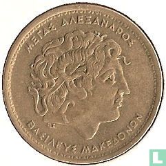 Grèce 100 drachmes 1994 - Image 2