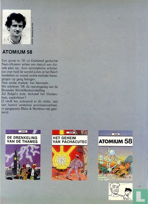 Atomium 58 - Image 2