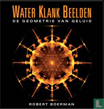 Water Klank Beelden - Image 1
