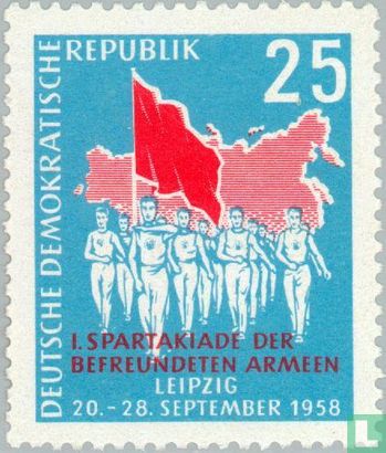 Sommer-Spartakiade der Armeen - Bild 1