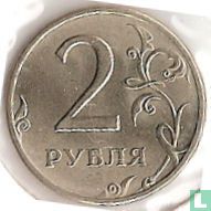 Russland 2 Rubel 1997 (MMD) - Bild 2