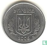 Oekraïne 5 kopiyok 2006 - Afbeelding 1