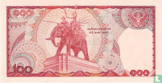 Thailand 100 Baht ND (1978) - Bild 2