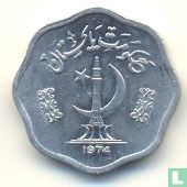 Pakistan 2 paisa 1974 "FAO" - Image 1