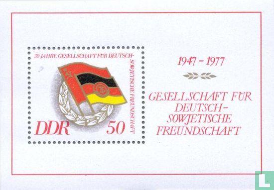 German-Russian Friendship 1947-1977