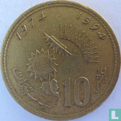Marokko 10 santimat 1974 (AH1394) "FAO" - Afbeelding 1