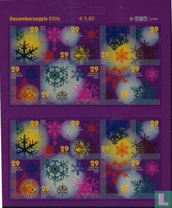 December stamps - Ice Crystals