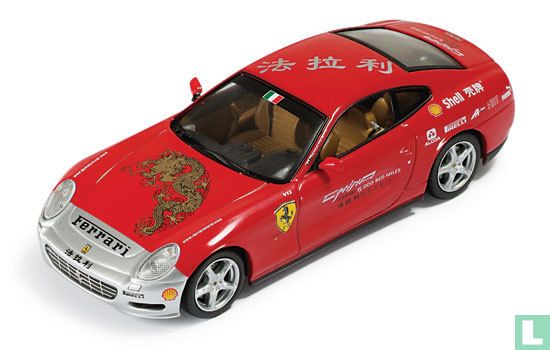 Ferrari 612 Scaglietti 'China Tour Car' 