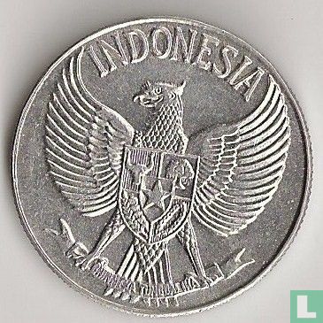 Indonesia 50 sen 1958 - Image 2