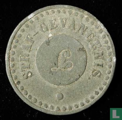 1 gulden 1847 Strafgevangenis Leeuwarden - Image 2
